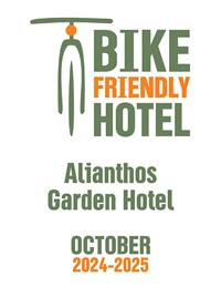 Hotel Alitanthos Bike Friendly